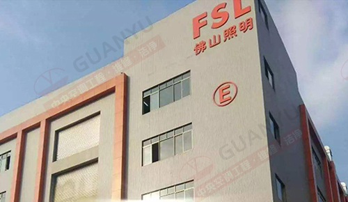 廣東冠昱建設(shè)工程有限公司,佛山冠昱空調(diào)設(shè)備,專(zhuān)業(yè)生產(chǎn)佛山格力中央空調(diào),中央空調(diào)安裝維修保養(yǎng)熱水工程,佛山潔凈空調(diào)