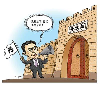 6052c681bd438.jpg 6.jpg